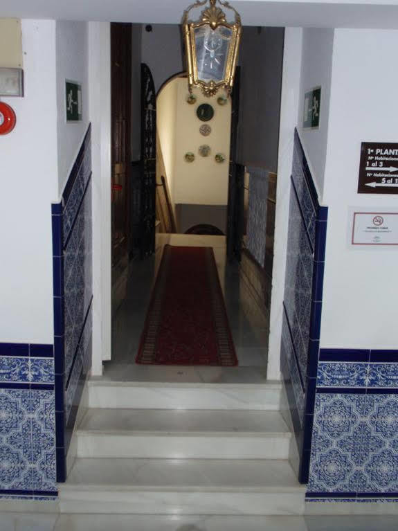 Hotel San Andres Jerez de la Frontera